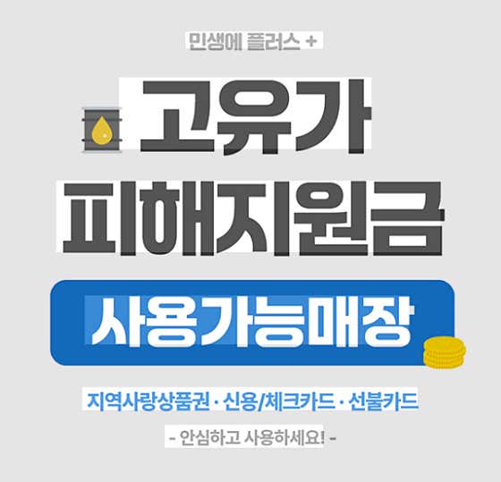가배두림 가산SK트윈타워점 · 네이버 지도·플레이스 4