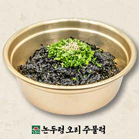 논두렁오리주물럭 잠실새내직영점 · 네이버 지도·플레이스 3