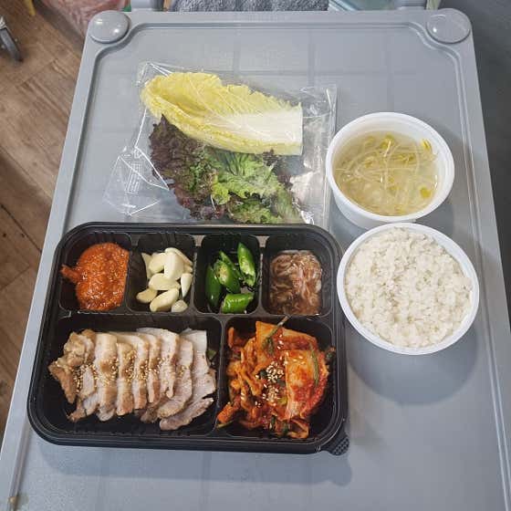 벼락 · 네이버 지도·플레이스 3