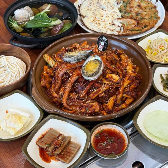 300도씨해물갈비 본점 · 네이버 지도·플레이스 4