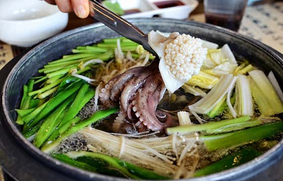 뻘낙지한마당 · 네이버 지도·플레이스 6