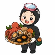 해물모둠(2인 기준) 메뉴 사진(네이버)