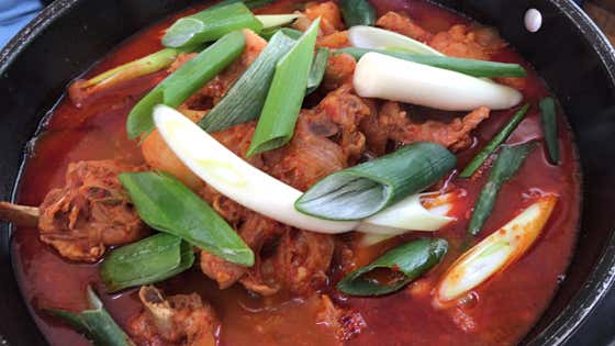 닭볶음탕 메뉴 사진(네이버)