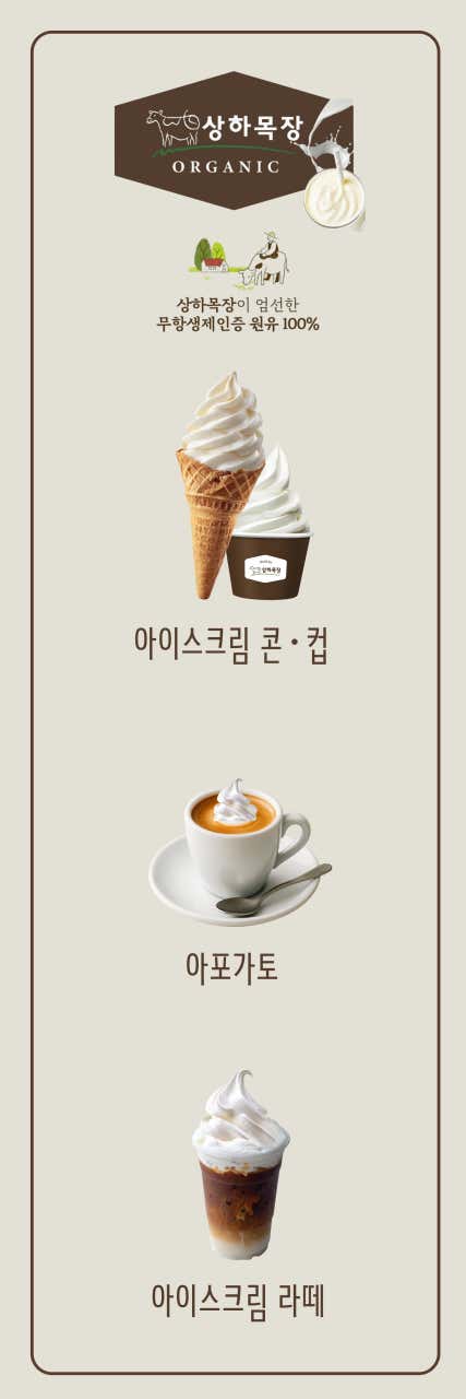 카페 멜로우 · 네이버 지도·플레이스 4