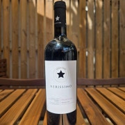 Haus Wine (R/W) 메뉴 사진(네이버)