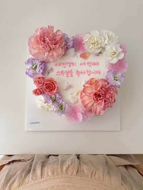 생화케이크 메뉴 사진(네이버)