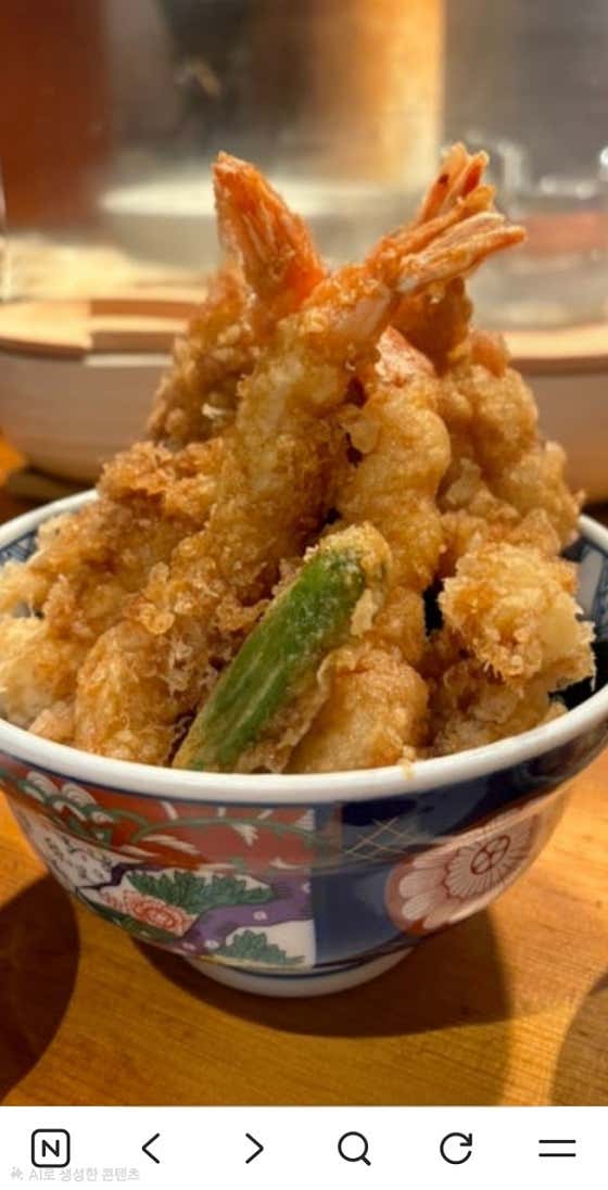 오마카세 · 네이버 지도·플레이스 5