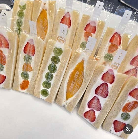산도(후르츠믹스,체리) 메뉴 사진(네이버)