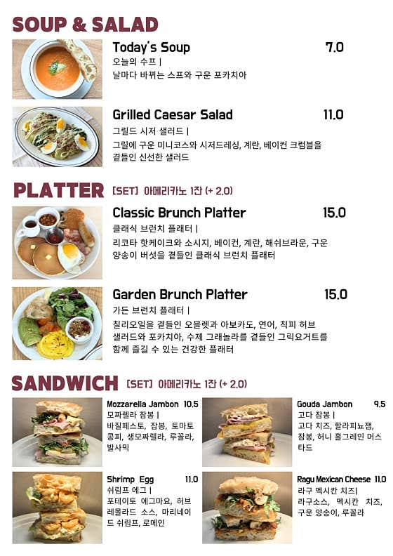 오누어 · 네이버 지도·플레이스 2