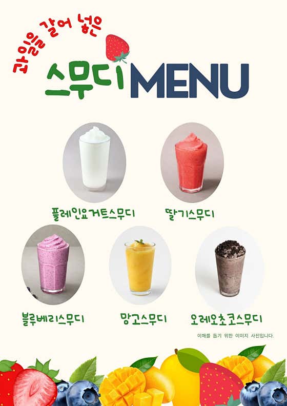 더채움 · 네이버 지도·플레이스 3
