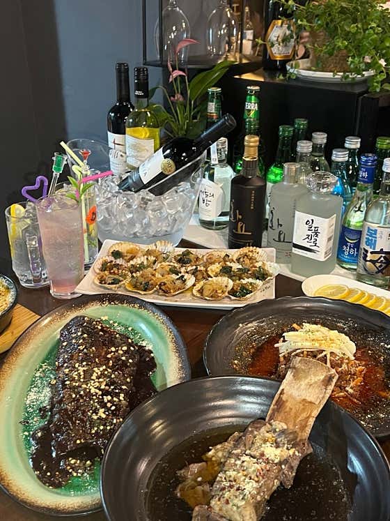 감요 주점 · 네이버 지도·플레이스 2