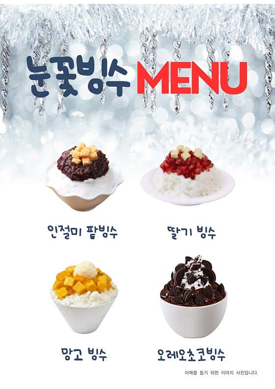 더채움 · 네이버 지도·플레이스 2