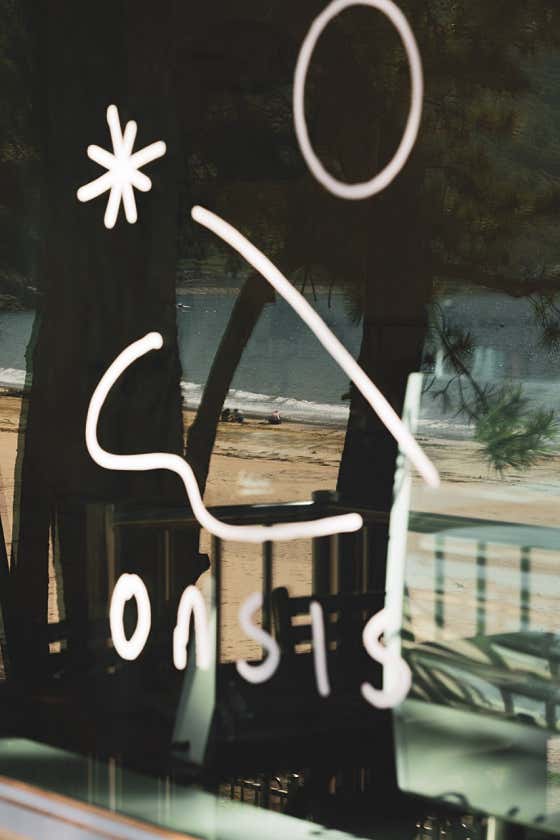 오아시스 · 네이버 지도·플레이스 8