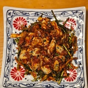 굴무침 메뉴 사진(네이버)