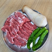 가브리살(160g) 메뉴 사진(네이버)
