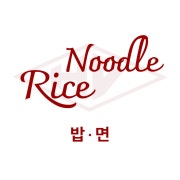 밥 or 면 메뉴 메뉴 사진(네이버)
