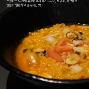 마곡라면 메뉴 사진(네이버)