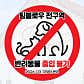 팀블로우 · 네이버 지도·플레이스 3