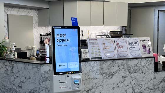 카페 그리심 · 네이버 지도·플레이스 2