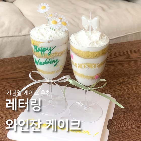 에멘탈커피 청라점 · 네이버 지도·플레이스 4