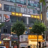 헤즈업 지행역점 가게 사진 1