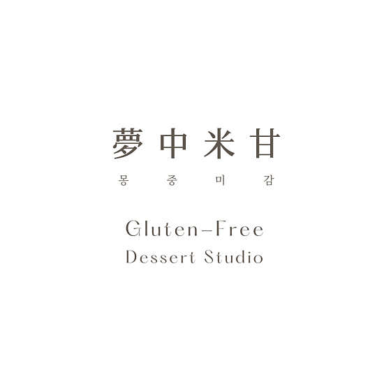 몽중미감 · 네이버 지도·플레이스 2