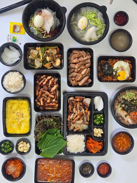 인생삼겹