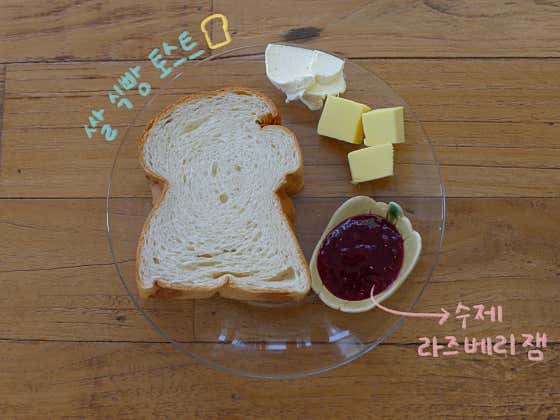얼리썸머 · 네이버 지도·플레이스 5