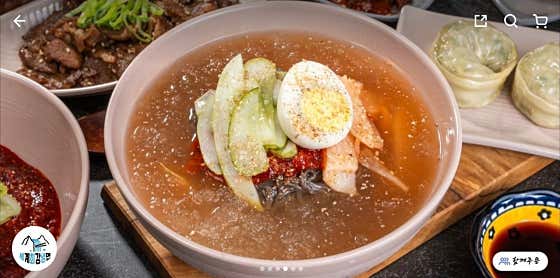 단비한끼