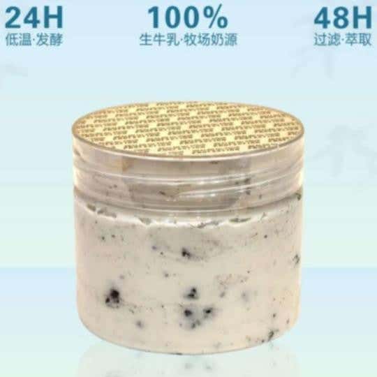 수제 그릭 요거트(오레오) 100ml 메뉴 사진(네이버)