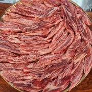 갈비살 150g 메뉴 사진(네이버)