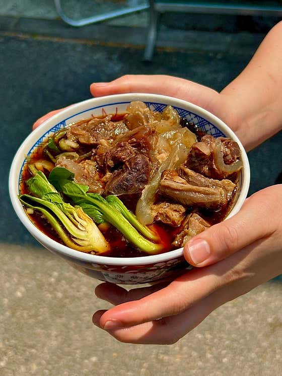 소갈비 우육면 (마라,카레+1000) 메뉴 사진(네이버)