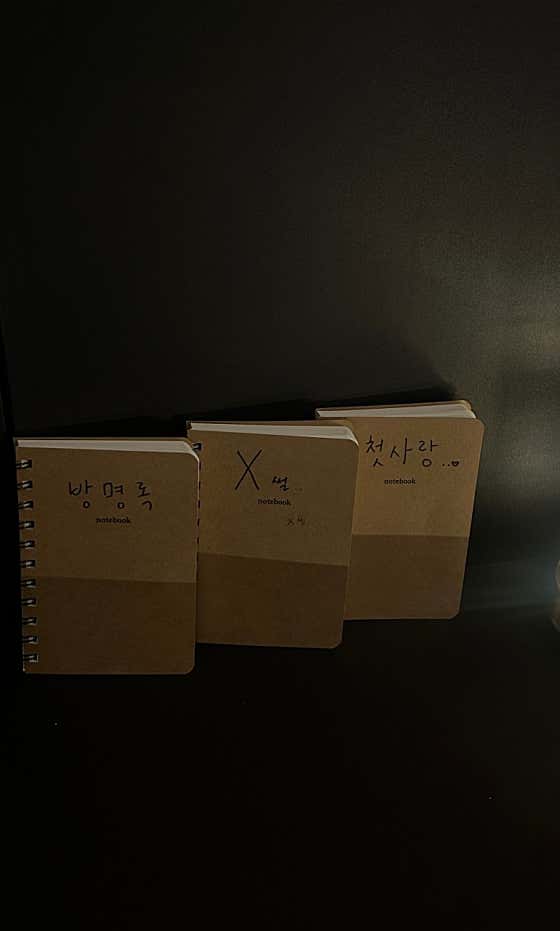어 블랙 · 네이버 지도·플레이스 2