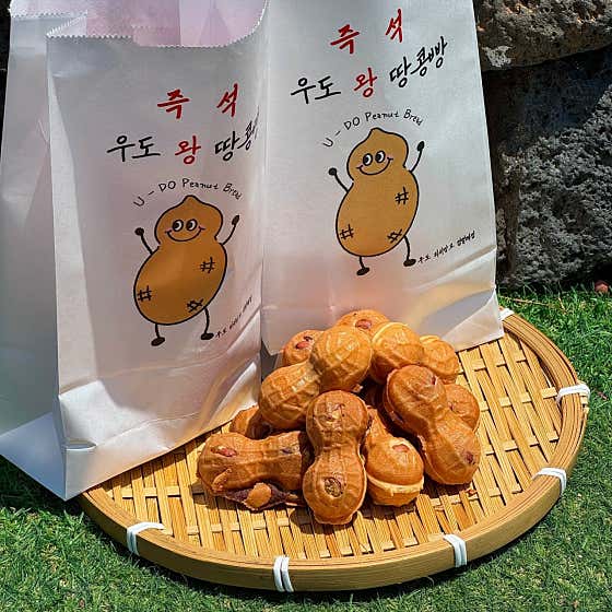 리치망고 우도검멀레점 · 네이버 지도·플레이스 2
