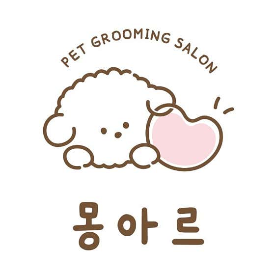 몽아르