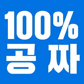 츄로오브츄로 · 네이버 지도·플레이스 3