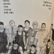 아메리카노 메뉴 사진(네이버)
