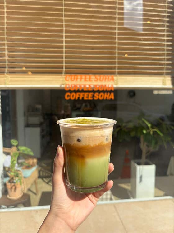 소하 김포본점