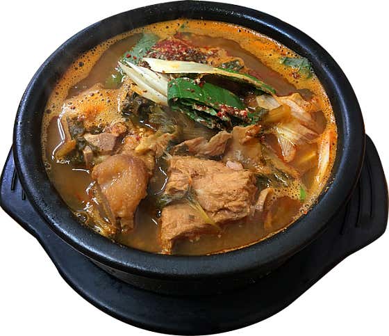 우거지뼈해장국 메뉴 사진(네이버)