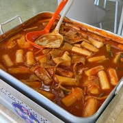 떡볶이 메뉴 사진(네이버)