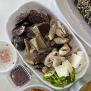 순대 메뉴 사진(네이버)