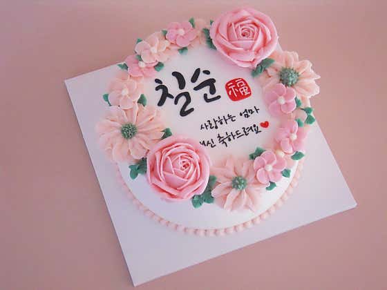 제이스토리 · 네이버 지도·플레이스 7