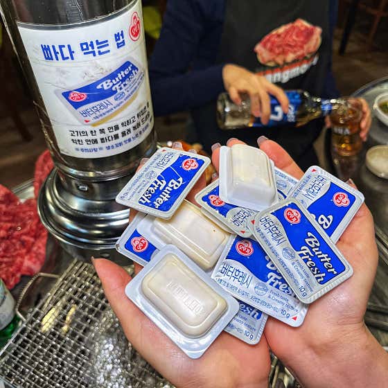 양문 숯불갈비 김포고촌점 · 네이버 지도·플레이스 10