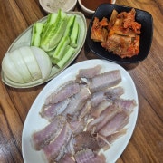 국내산홍어 메뉴 사진(네이버)