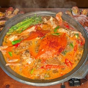 연평도 시원 꽃게탕 메뉴 사진(네이버)