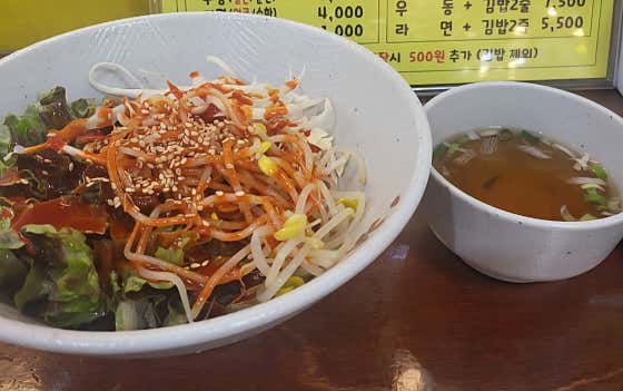 꼬꼬마김밥 · 네이버 지도·플레이스 7