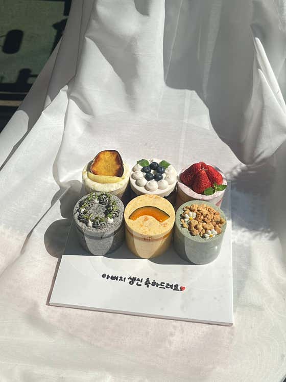 감자네떡방&선물상점