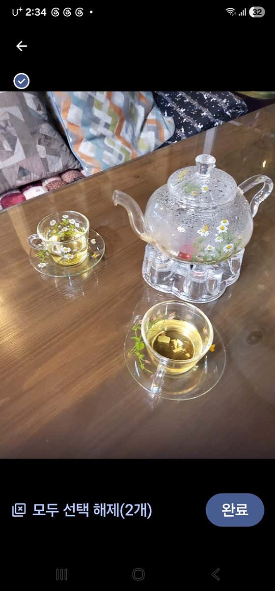 각종허브차 메뉴 사진(네이버)