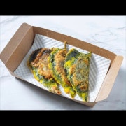 깻잎전 메뉴 사진(네이버)