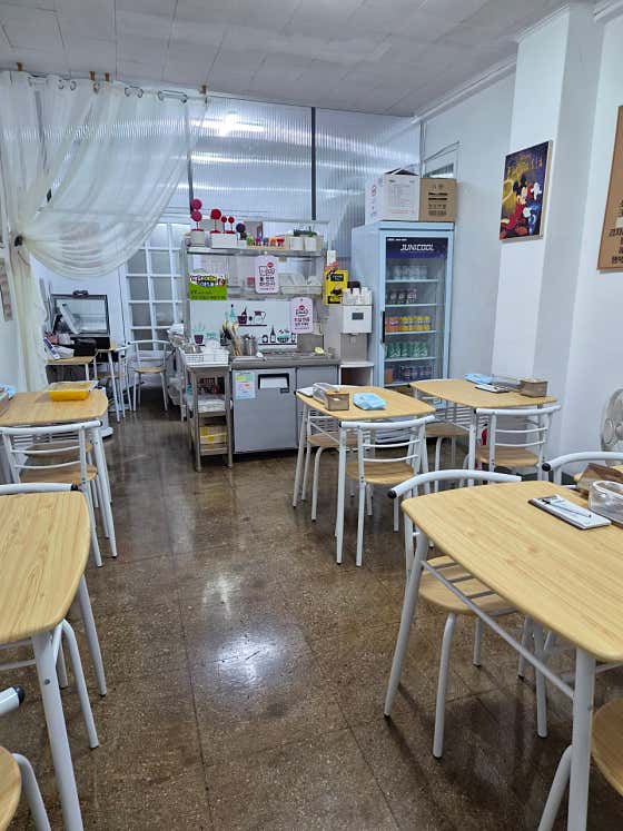 행복김밥식당